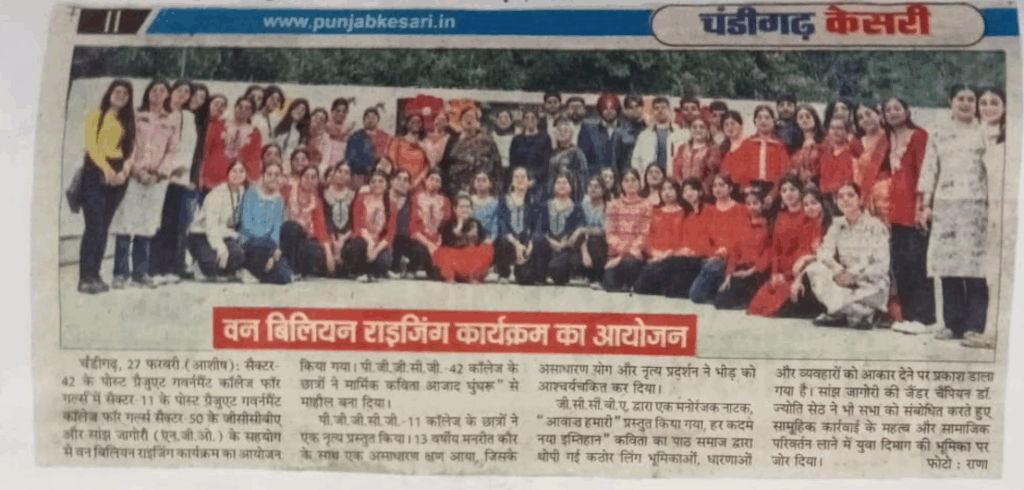 screenshot-2025-03-04-at-7-17-37-pm